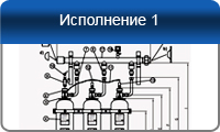 Батарея газового пожаротушения