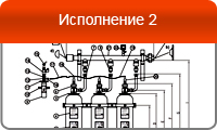 Батарея газового пожаротушения